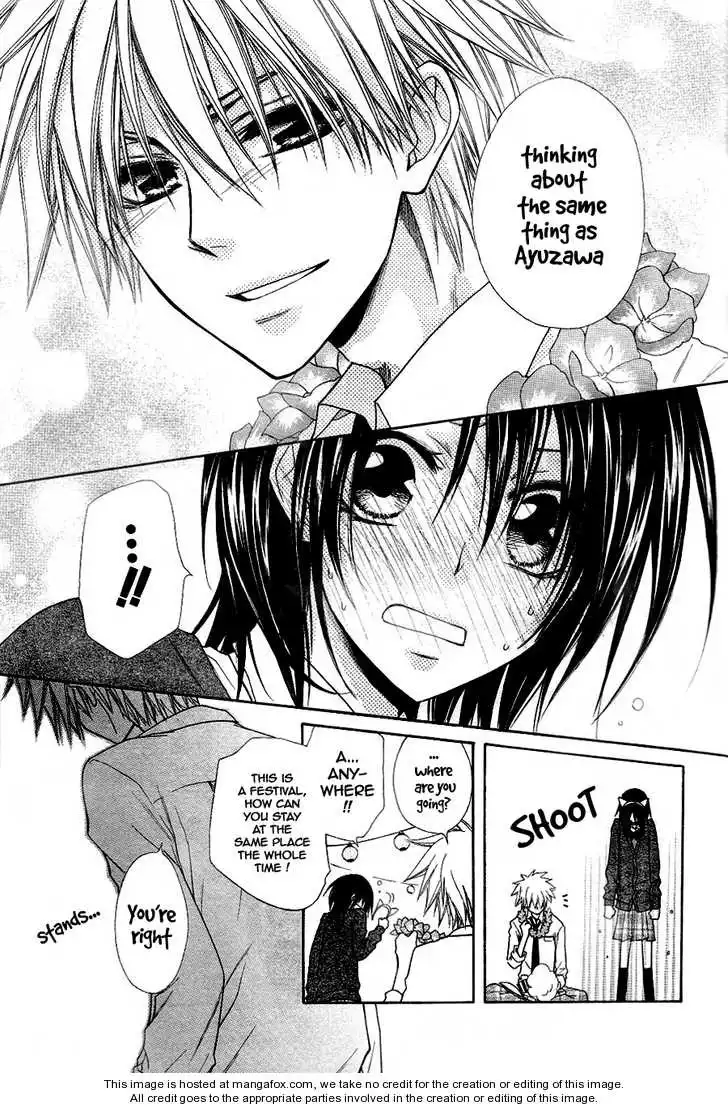 Kaichou Wa Maid-sama! Chapter 31 21